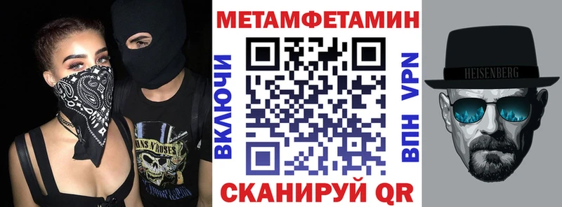АМФ 97%  Александров 