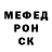 Кетамин VHQ Colin McKeown