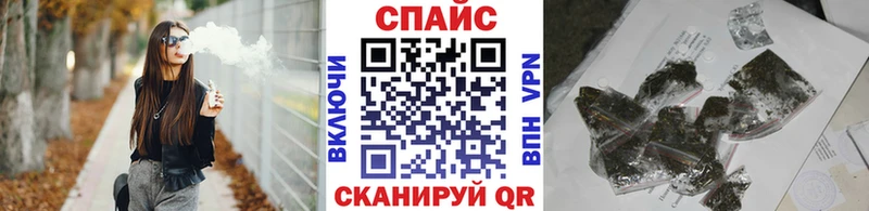 где купить наркоту  Александров  Бутират BDO 
