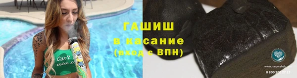 марки nbome Алексеевка