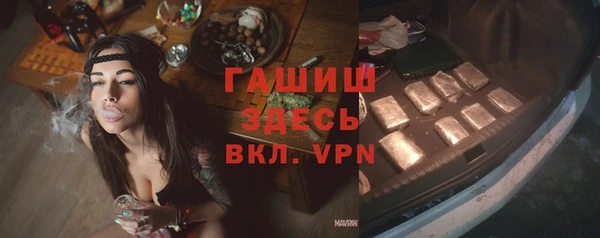 PSILOCYBIN Абинск