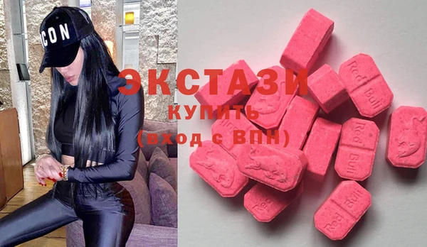 кокаин премиум Алексин