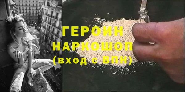 крисы Абаза