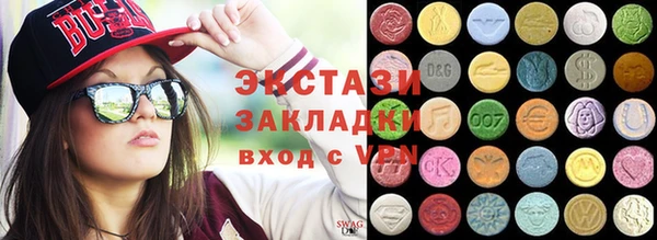 ешки Алзамай
