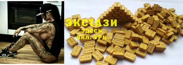 ешки Алзамай