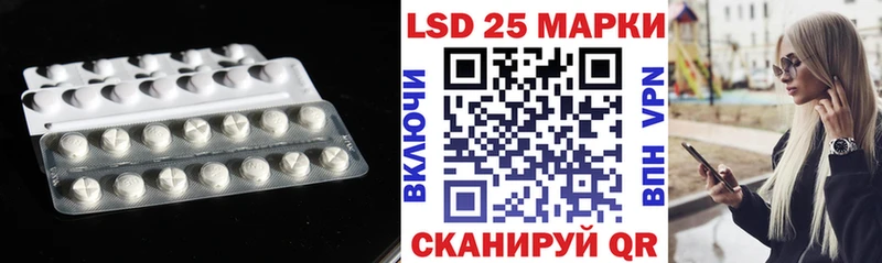 blacksprut ONION  мориарти наркотические препараты  Лсд 25 экстази ecstasy  Александров 