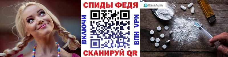 Первитин Декстрометамфетамин 99.9%  ссылка на мегу   Александров 